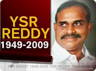 Andhra Pradesh Chief Minister Y S R Reddy & Associates Dies In Chopper ...